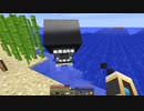 【マインクラフト】深海棲艦と豆腐の世界でイチャイチャしたい#2