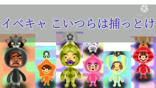 人気の 電波人間のrpgfree 動画 226本 ニコニコ動画