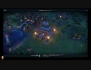 ⌘プレイアーカイブ⌘ SID MEIER'S CIVILIZATION Ⅵ その15-制覇編1戦目-