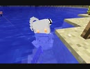 【マインクラフト】深海棲艦と豆腐の世界でイチャイチャしたい#3