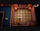 【すあま】ゼルダの伝説　夢をみる島　＃１０
