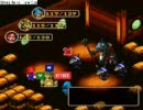 アホな俺がスーパーマリオRPGを思い出し実況プレイpart⑨