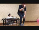 Answer Pellicule  狐火