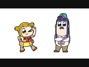 ポプテピピック 再放送(リミックス版)　#3「ザ・ドキュメント」