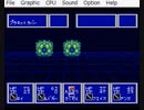 ファンタシースター２　RTA風プレイ動画　Part.2