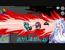 わちゃりてぃを求めるamong us29！