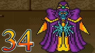 【実況】ドラゴンクエスト5をやる事にした。34【SFC版】