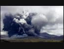 【熊本】阿蘇山噴火の瞬間!!(阿蘇山大噴火 阿蘇山噴火 ライブカメラ 10月20日 気象庁 警戒レベル3)