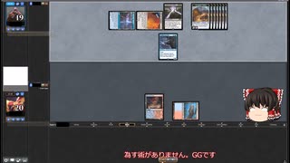 【MTG】スタイフルノート備忘録　対カーンエコー
