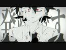 【手描き】AKNN｜創作PV