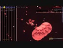 Terraria-Calamity All Boss(Deathmode・Defiled・Armageddon)4/4