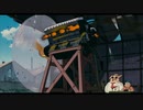 Sad Machine