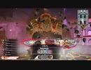 【WLW】怪童マルモ　その8　【EX12】