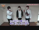 HEAVENS DOOR　第356話(4/4)