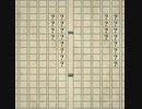 【琴葉茜・葵 Lite】ことばのおばけがまどからみている【SynthV Cover】