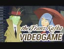 【実況】フランツ・カフカ小説がモチーフの謎解きゲーム The Franz Kafka Videogame：04