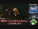 【MGS2】メタルギアソリッド２最高難易度RTAゆっくり解説＃ファイナル+おまけ