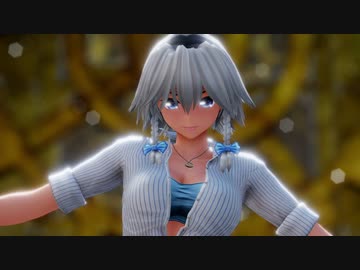 【東方MMD】十六夜咲夜でマーシャル・マキシマイザー【カメラ配布】