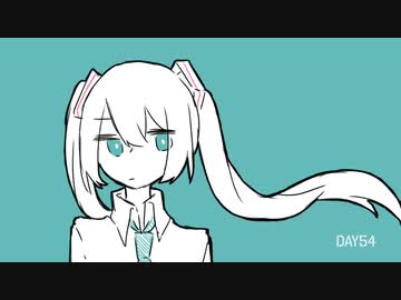 indifferent / 初音ミク