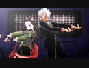 【鬼滅のMMD】ワンルーム・オール・ザット・ジャズ【不死川実弥・竈門禰豆子】