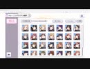 俺、シャニマス、やってみたpart5【アイドルマスターシャイニーカラーズ】