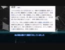 依談　車んとひ
