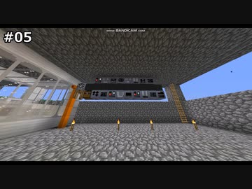 【ゆっくり実況】GregTech New Horizons #5【MineCraft】