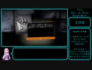 [This War of Mine]消えゆく残り火Part４[VOICEROID実況]　