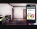 GUNの美少女ゲー実況!瑠奈√#13「デートを遠くで視観するもう1人の幼馴染」初恋1/1を遣って逝く