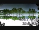 ショートサーキット出張版読み上げ動画7172