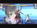 対戦動画(BLADE ARCUS Rebellion from Shining)