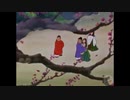 Sugawara no Michizane: AMV/MAD【まんが日本史】菅原道真（砕月～天零萃夢）
