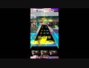 【#オンゲキ】High Free Spirits　MASTER【12.6→12.4→12.3】【兵どもが夢の跡】