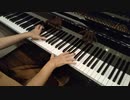 映画『秒速５センチメートル』より「想い出は遠くの日々」ピアノ