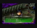 【女神異聞録ペルソナ#29】シリーズの始まりを知りたくて実況プレイ