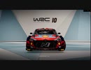 WRC10 トヨタヤリスWRCで走ってみました。（スペインコース紹介続き)#042