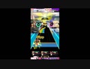 【#オンゲキ】メニメニマニマニ　MASTER【13.1→13.2】【兵どもが夢の跡】