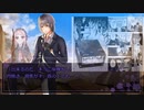 【シノビガミ】海鮮卓による「宇宙の彼方へ -Stardust Memory- 」Part.1【ゆっくりTRPG】