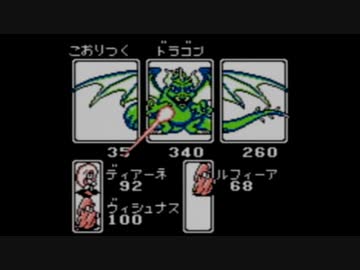 【GB】モンスターメーカー ボス戦BGM30分耐久