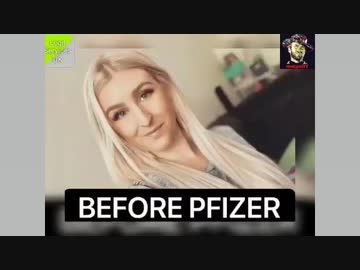 Before Pfizer And After Pfizer