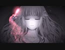 【ENDER LILIES】浄化だ～～～！ ＃01