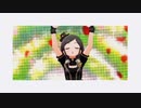 〔トラック提供〕修行9
