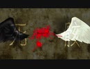 【帯人】死骸【ZEITO】