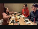 sd 53 れぼるんとおるグランディ飲み会ー九州にて