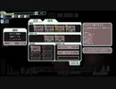 【ゆっくり実況】何となくFTL七つ目スラッグ船B【FTL】