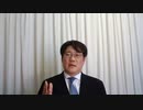 第51回 ハレルヤ! ホン牧師です! - 動く時・変わる時 - 伊香保中央教会