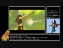 【VR剣戟】Until you fall  難易度Nightmare全ボス撃破RTA(IGT)13:45