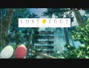 【LOST EGG 2: Be together】目玉焼き誕生秘話 その3