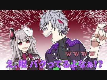 Apexのアモの色について二日間かけて論争する葛葉、りりむ、不破、奈羅花【手描きにじさんじ】