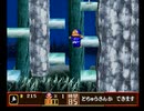 家で眠ってたがんばれゴエモン大江戸大回転実況プレイしていくよ!　part13